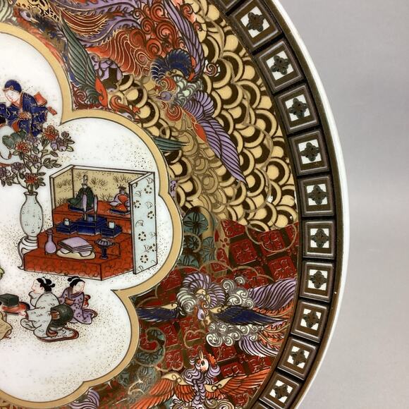 Antique Chinese Hand Painted Famille Plate - 10” - Picture 5 of 13